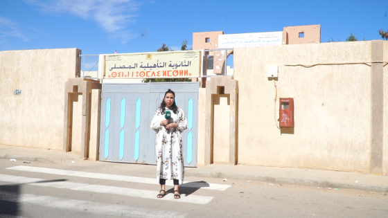 آراء تلاميذ الباكلوريا حول الاختبار الوطني بمدينة العيون