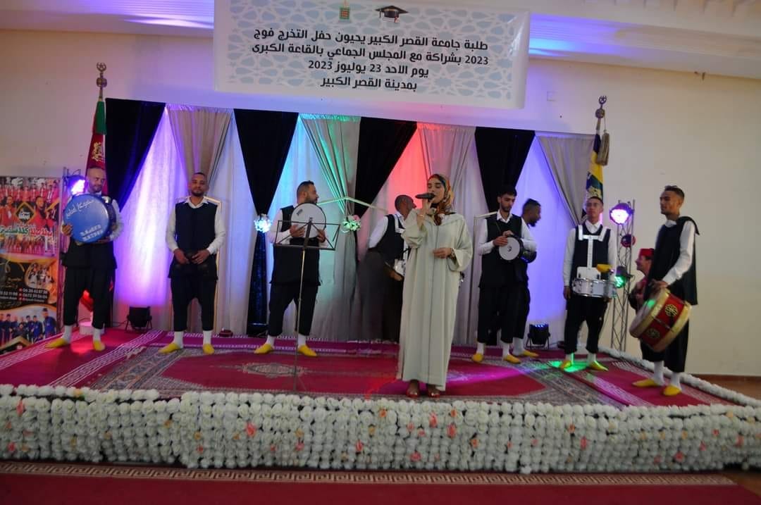 IMG 20230724 WA0025 - أول جريدة إلكترونية مغربية تتجدد على مدار الساعة