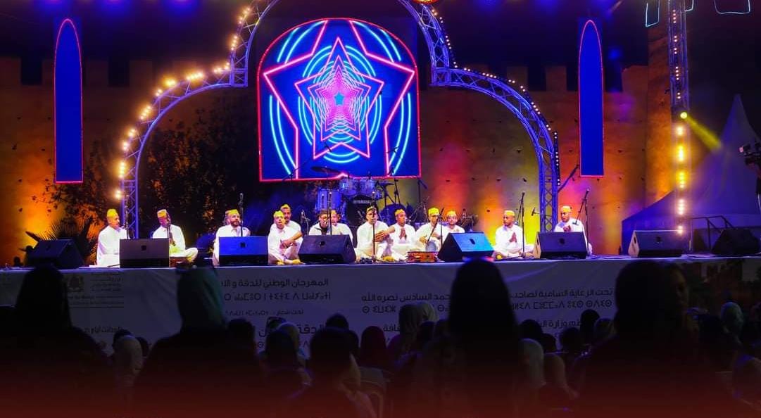 IMG 20230728 WA0000 - أول جريدة إلكترونية مغربية تتجدد على مدار الساعة