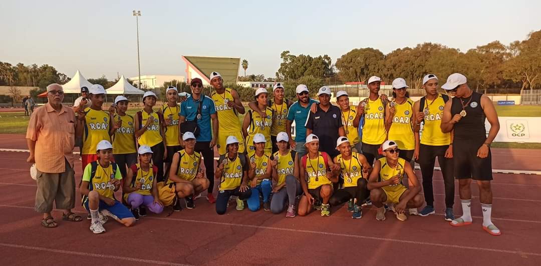 WhatsApp Image 2022 11 10 at 18.23.45 - أول جريدة إلكترونية مغربية تتجدد على مدار الساعة