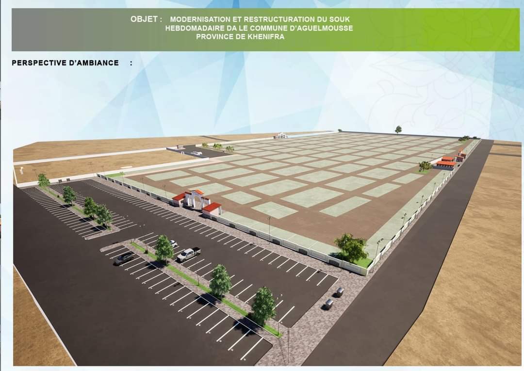 WhatsApp Image 2023 07 24 at 00.35.32 - أول جريدة إلكترونية مغربية تتجدد على مدار الساعة