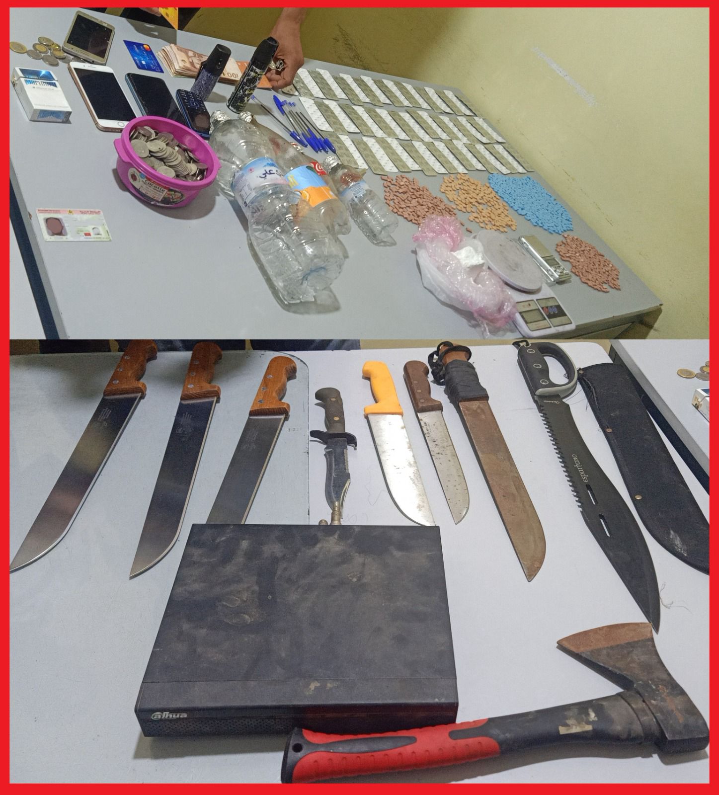 IMG 20230804 WA0018 - أول جريدة إلكترونية مغربية تتجدد على مدار الساعة