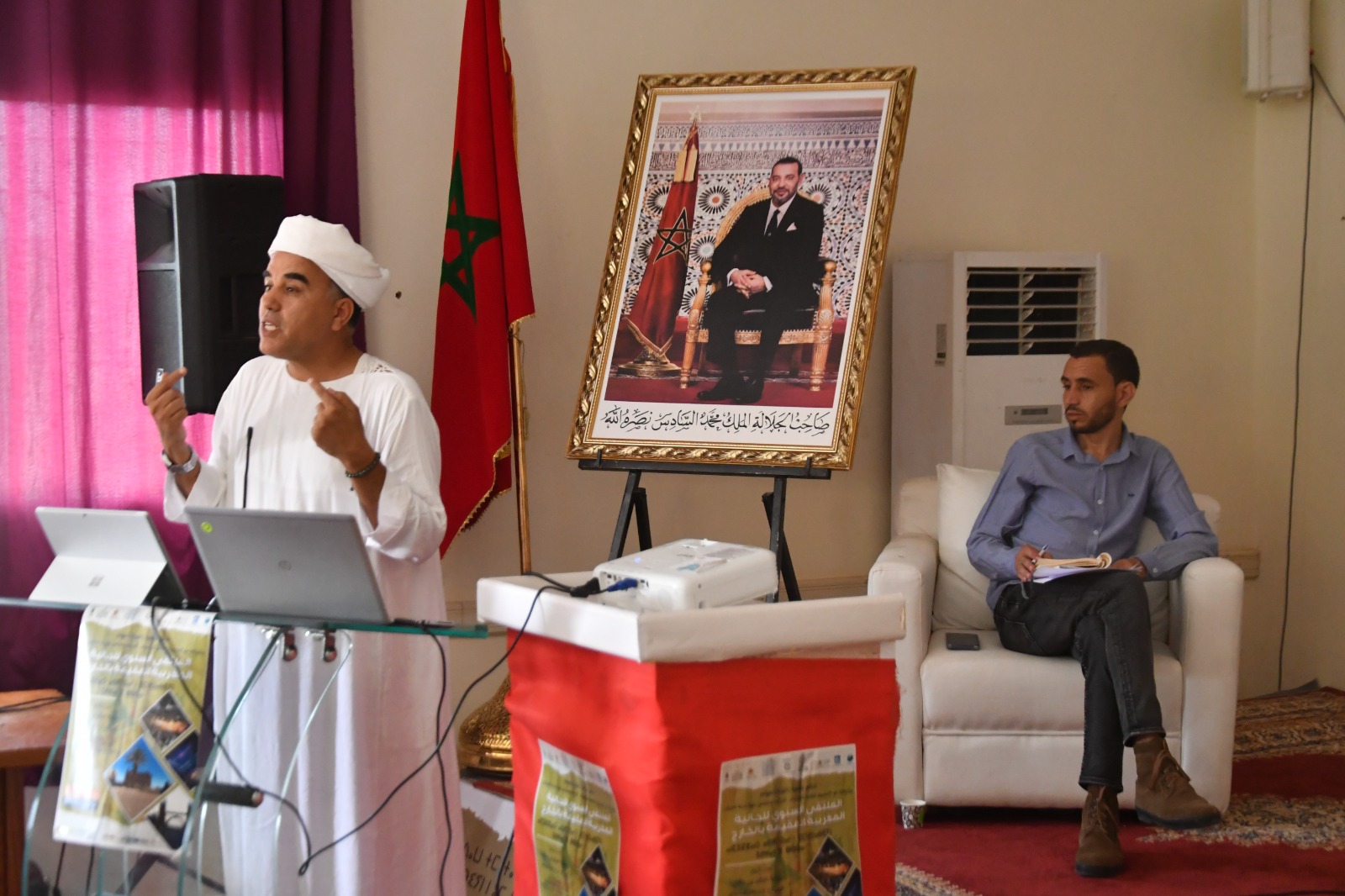 IMG 20230813 WA0010 - أول جريدة إلكترونية مغربية تتجدد على مدار الساعة