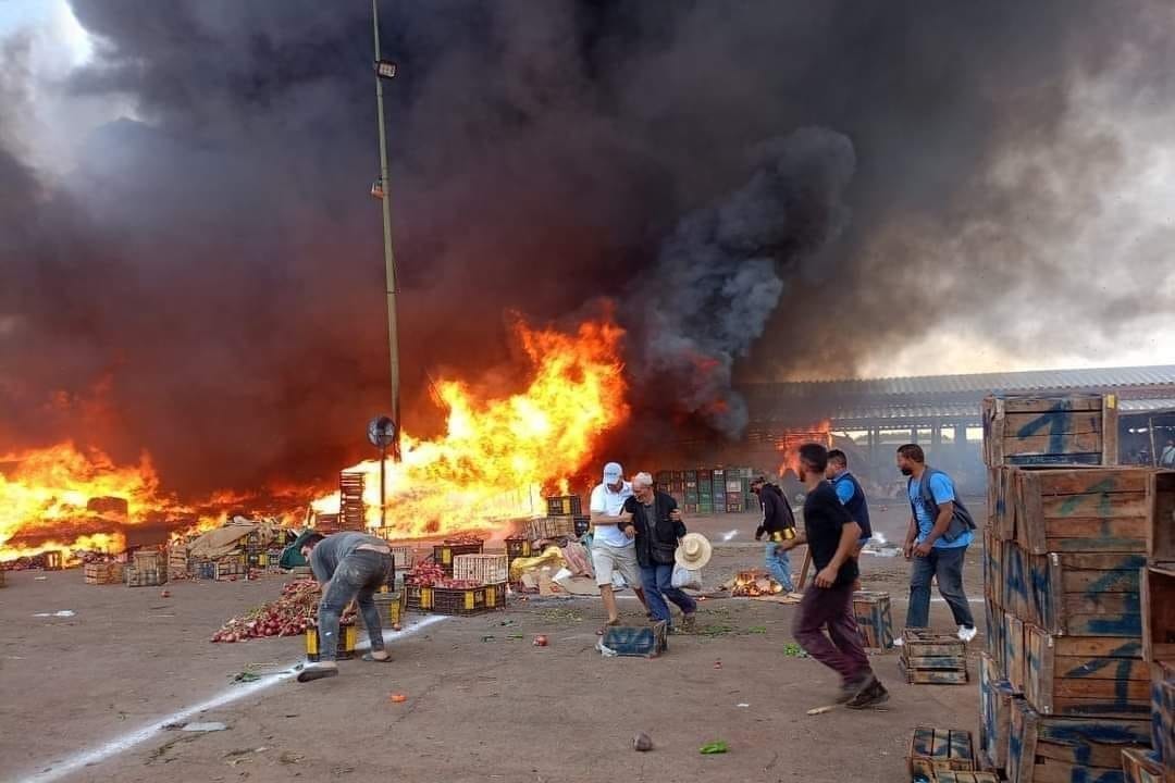 IMG 20230826 WA0014 - أول جريدة إلكترونية مغربية تتجدد على مدار الساعة