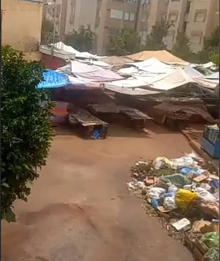 IMG 20230827 WA0005 - أول جريدة إلكترونية مغربية تتجدد على مدار الساعة