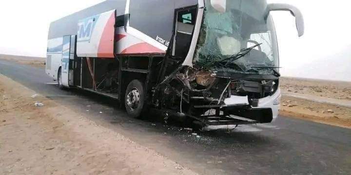 WhatsApp Image 2023 08 25 at 22.01.41 - أول جريدة إلكترونية مغربية تتجدد على مدار الساعة