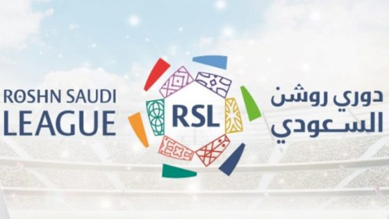 الدوري السعودي ضمن أعلى عشر دوريات على مستوى القيمة التسويقية