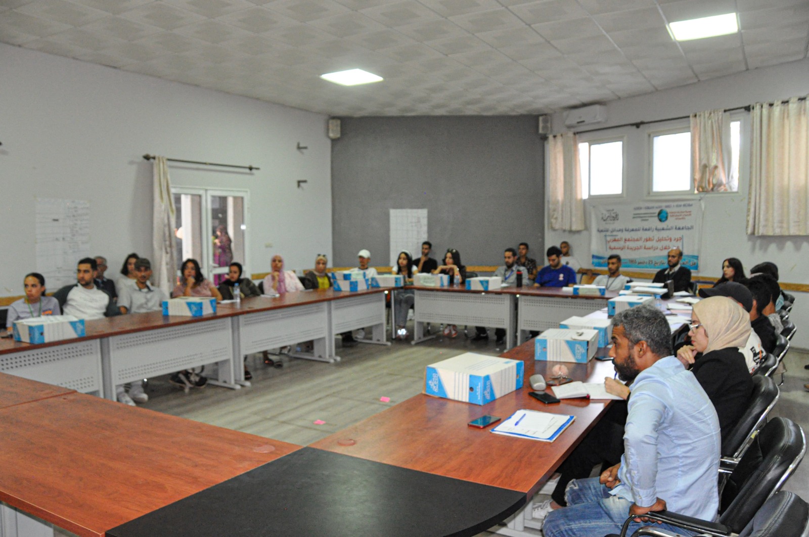 IMG 20230908 WA0001 - أول جريدة إلكترونية مغربية تتجدد على مدار الساعة