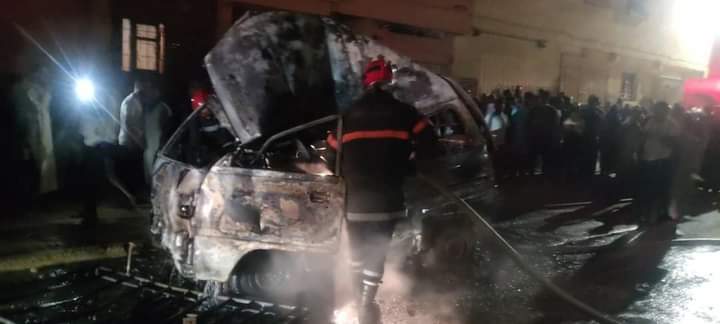 IMG 20230918 WA0001 - أول جريدة إلكترونية مغربية تتجدد على مدار الساعة