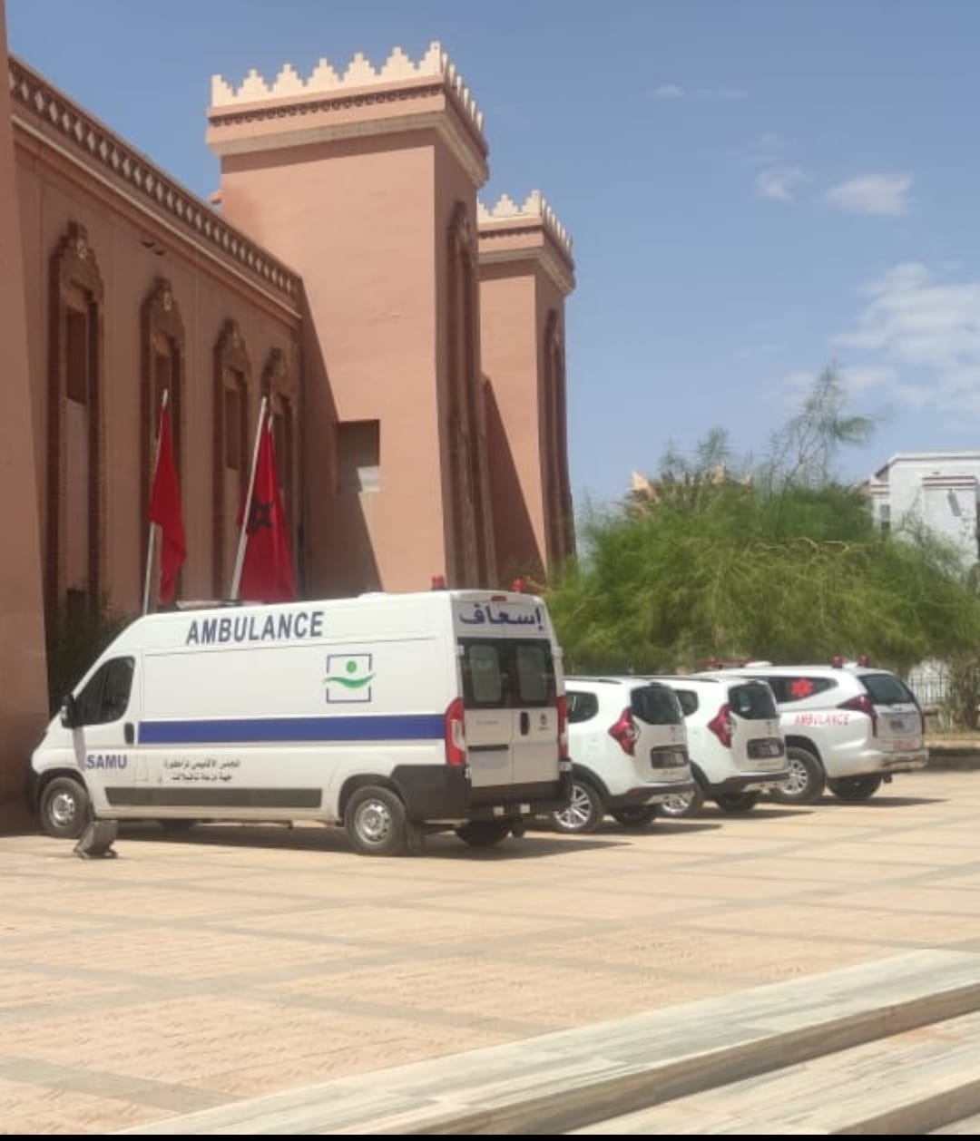 WhatsApp Image 2023 09 01 at 22.07.05 1 - أول جريدة إلكترونية مغربية تتجدد على مدار الساعة