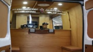 المديرية العامة للأمن الوطني تنجزت أزيد من 11 ألف وثيقة تعريفية لفائدة متضرري زلزال الحوز