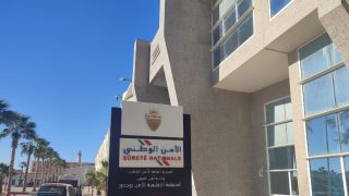 أمن بوجدور يوقف شخص يشتبه تورطه في حيازة والمتاجرة بالمخدرات