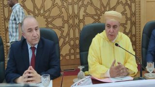 غرفة الصناعة التقليدية لجهة فاس مكناس تعلن عن انطلاق التسجيل في برنامج التكــوين بالتـــدرج المهنـي