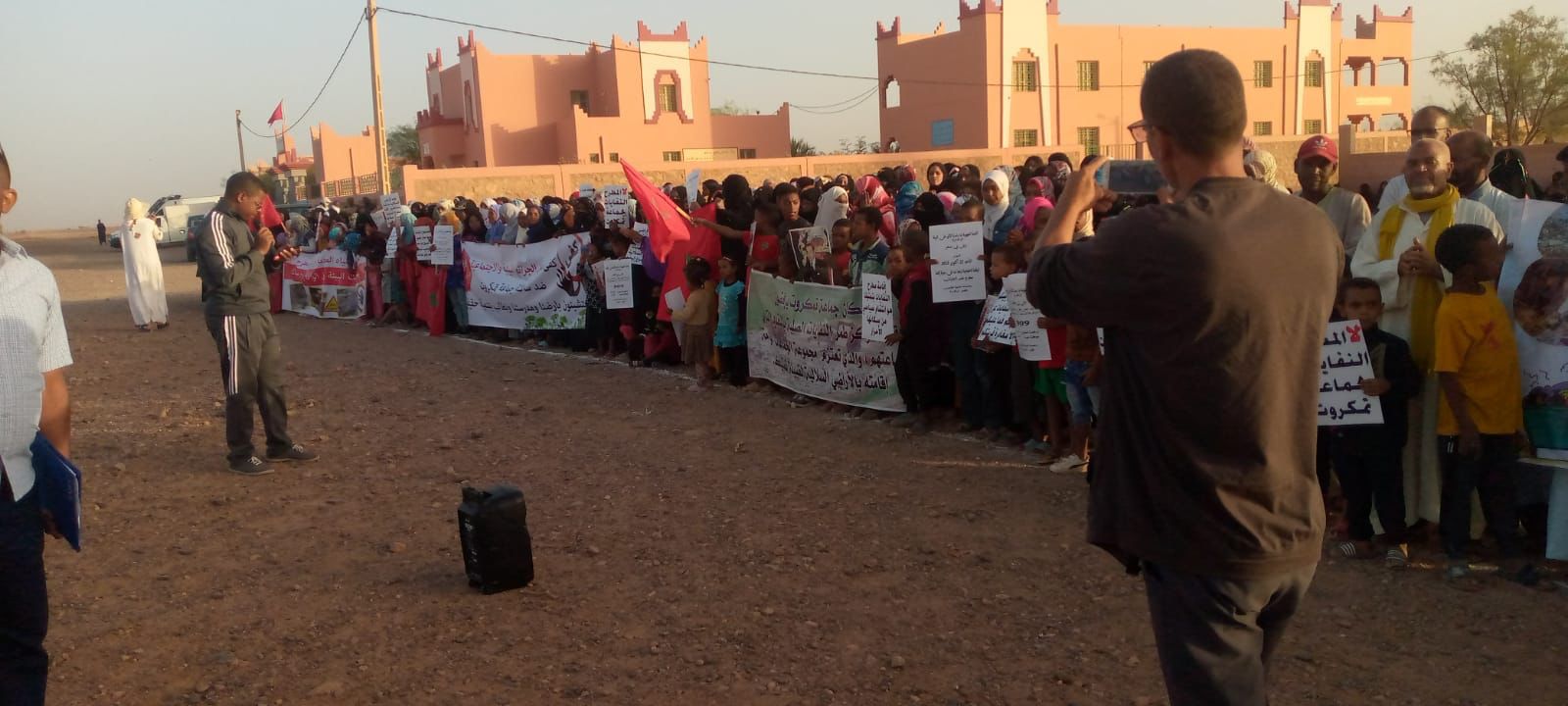 IMG 20231023 WA0002 - أول جريدة إلكترونية مغربية تتجدد على مدار الساعة