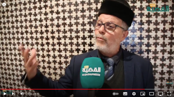 السيمو: هناك جهات تستغل ملف الاساتذة والتنسيقيات غير دستورية