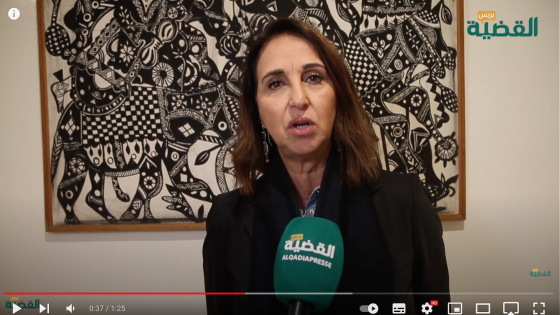 منيب تدعو لرفع أجور الأساتذة