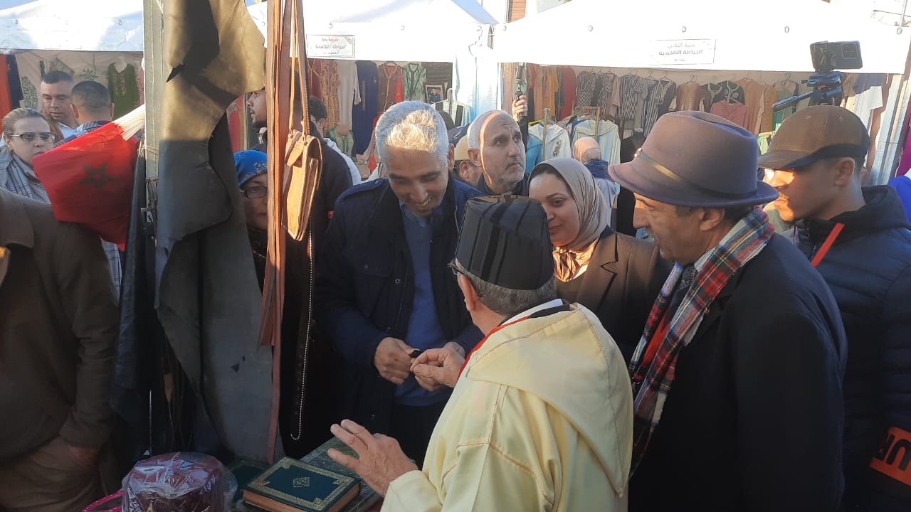 WhatsApp Image 2023 12 21 at 08.40.41 - أول جريدة إلكترونية مغربية تتجدد على مدار الساعة