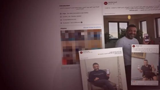 تحقيق صحيفة كندية .. ابتزاز صفحة فيسبوكية صاحبها مطلوب للعدالة المغربية