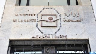 وزارة الصحة والحماية الاجتماعية تعلن عن ارتفاع عدد حالات الحصبة في بلادنا