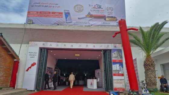 الدار البيضاء: افتتاح الدورة الـسابعة “لمعرض العمران للعقار”