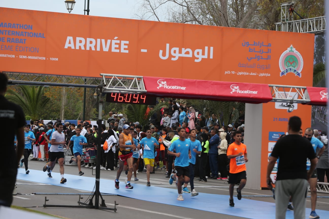 IMG 20240421 WA0001 - أول جريدة إلكترونية مغربية تتجدد على مدار الساعة