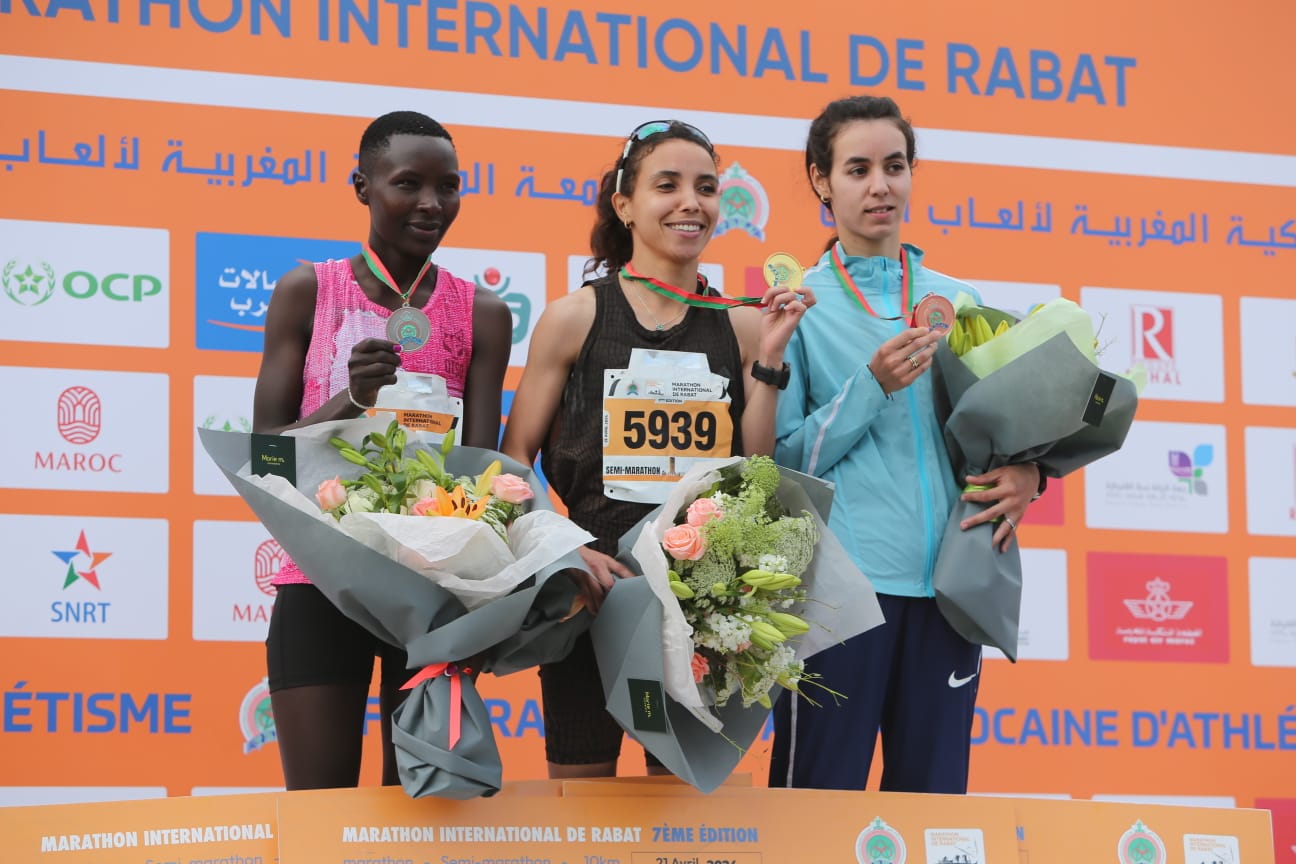 IMG 20240421 WA0002 - أول جريدة إلكترونية مغربية تتجدد على مدار الساعة