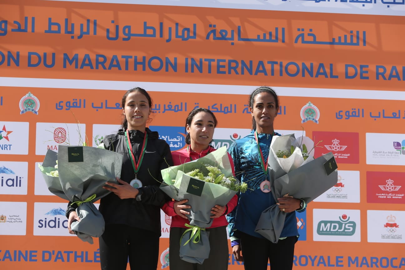 IMG 20240421 WA0004 - أول جريدة إلكترونية مغربية تتجدد على مدار الساعة