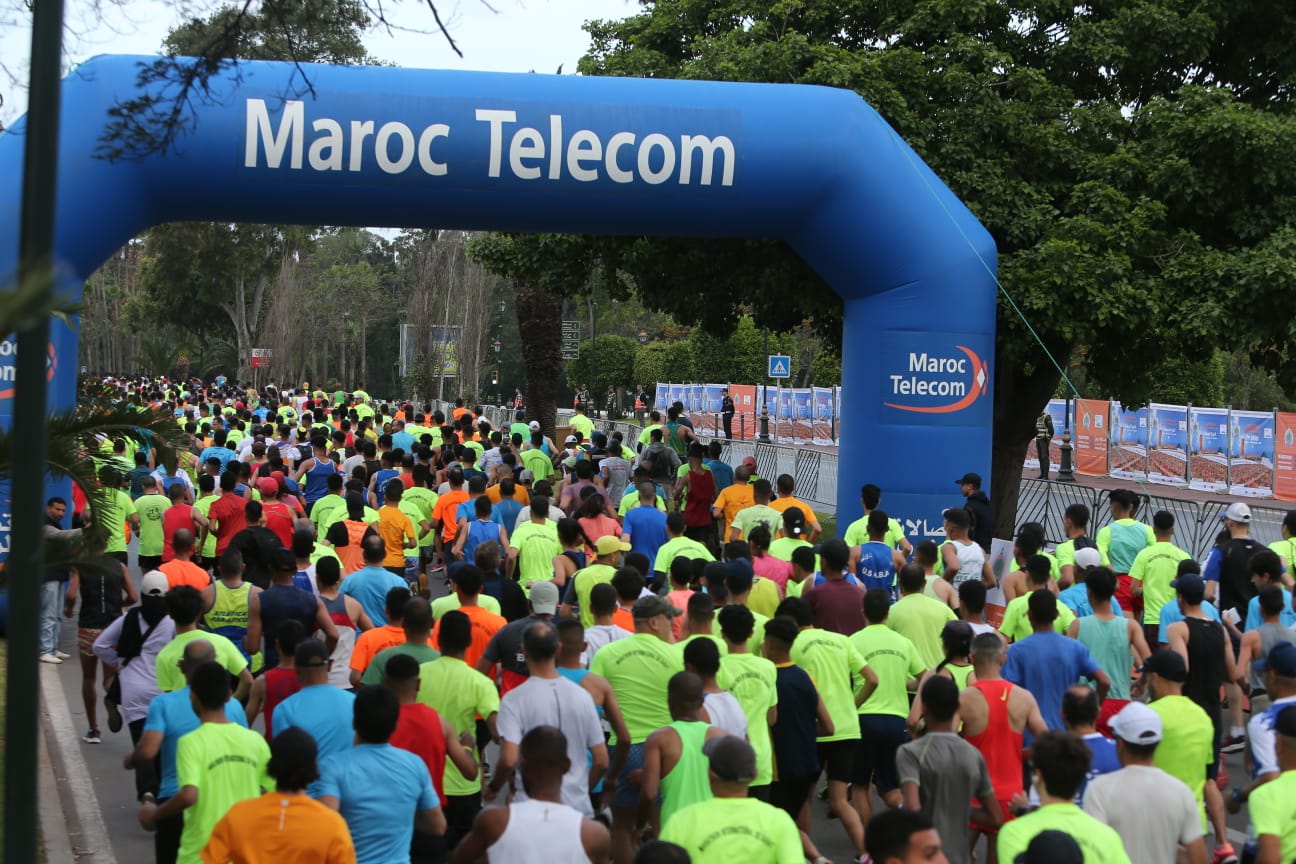 IMG 20240421 WA0011 - أول جريدة إلكترونية مغربية تتجدد على مدار الساعة