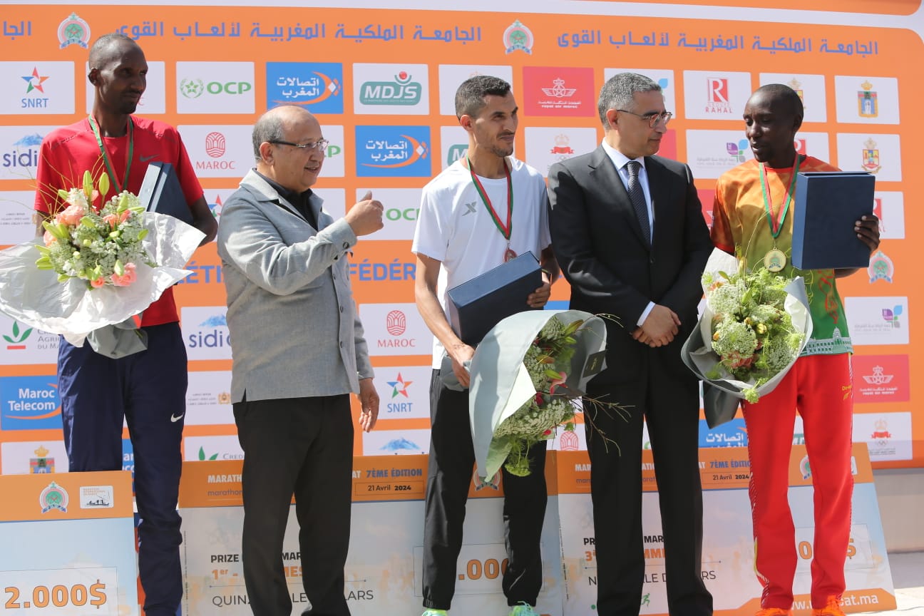 IMG 20240421 WA0017 - أول جريدة إلكترونية مغربية تتجدد على مدار الساعة