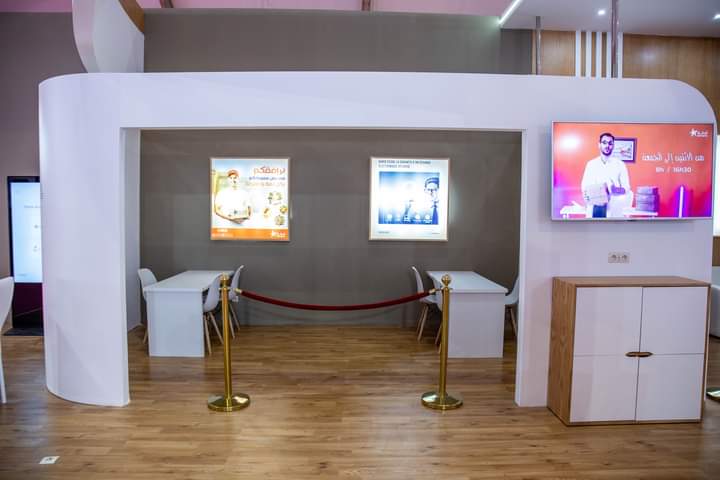 IMG 20240423 WA0004 - أول جريدة إلكترونية مغربية تتجدد على مدار الساعة