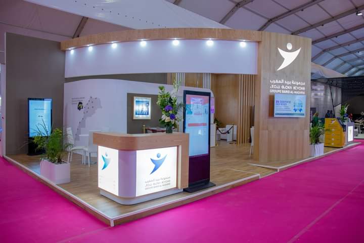 IMG 20240423 WA0006 - أول جريدة إلكترونية مغربية تتجدد على مدار الساعة