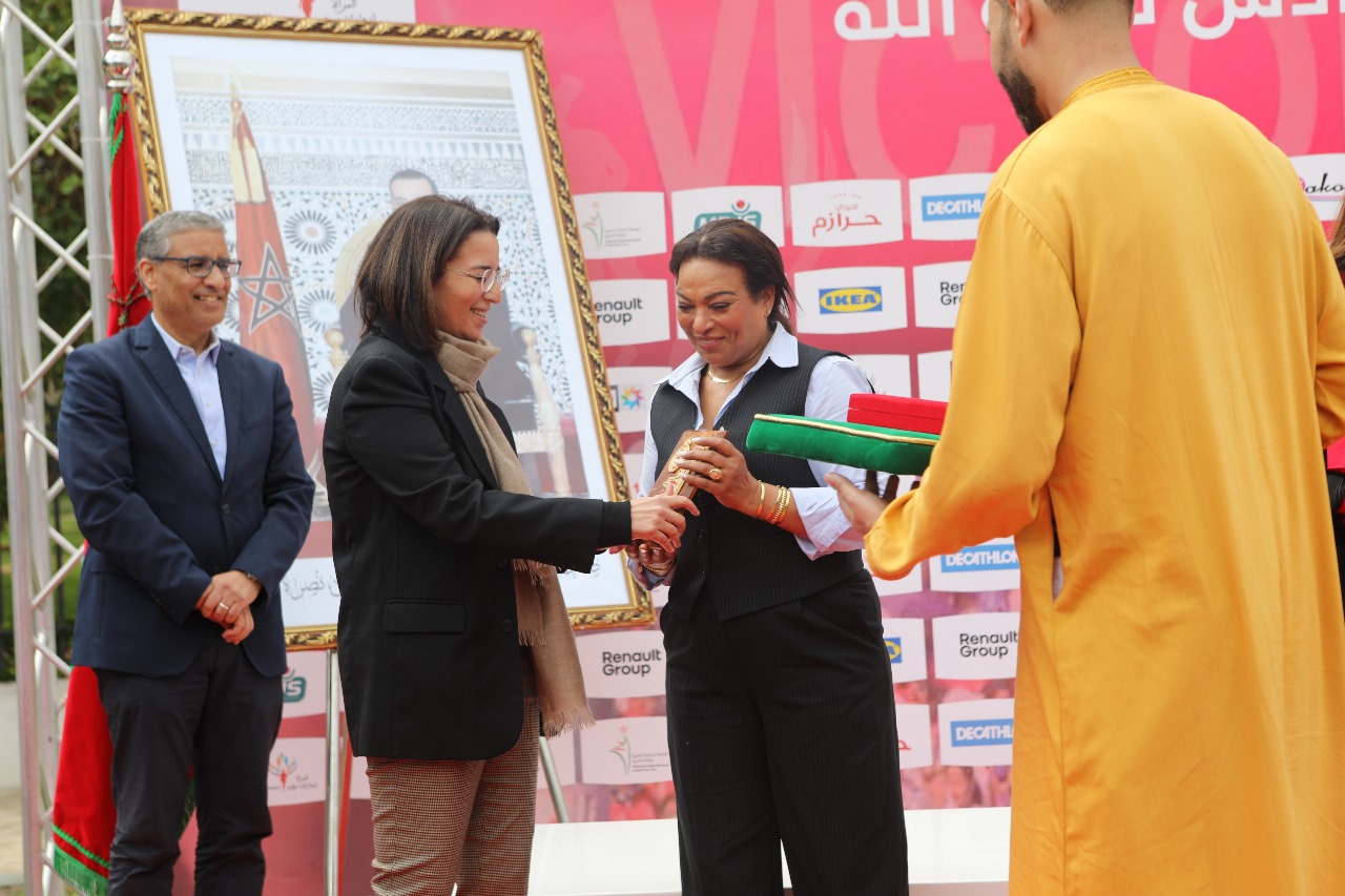 IMG 20240428 WA0009 - أول جريدة إلكترونية مغربية تتجدد على مدار الساعة