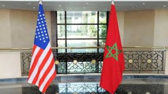 دينامية التنمية الاقتصادية بالمغرب محور لقاء في واشنطن