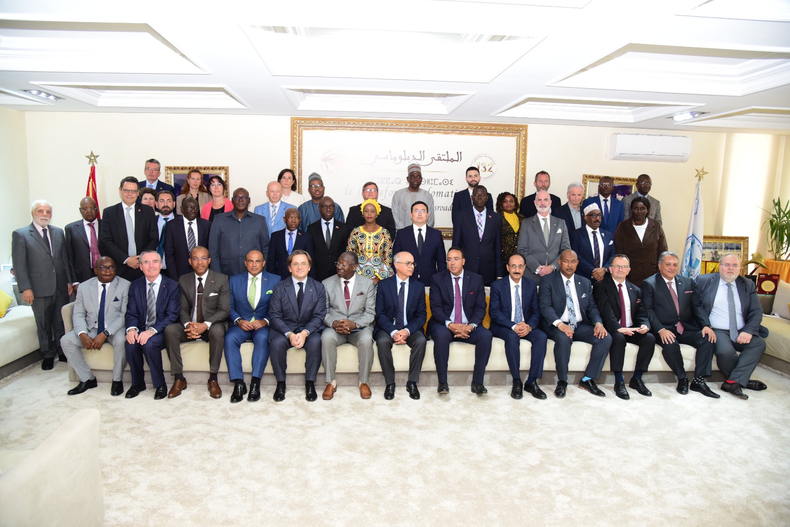 IMG 20240502 WA0192 - أول جريدة إلكترونية مغربية تتجدد على مدار الساعة