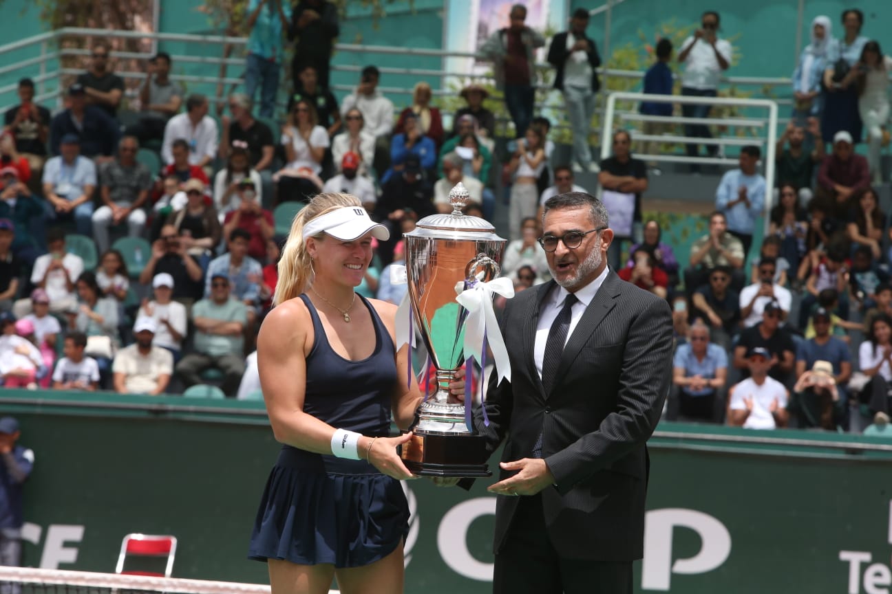 IMG 20240525 WA0013 - أول جريدة إلكترونية مغربية تتجدد على مدار الساعة