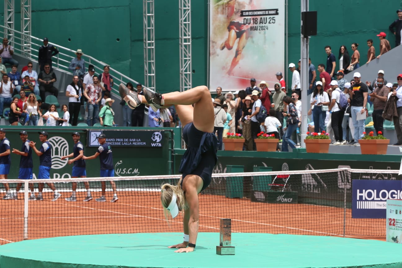 IMG 20240525 WA0015 1 - أول جريدة إلكترونية مغربية تتجدد على مدار الساعة