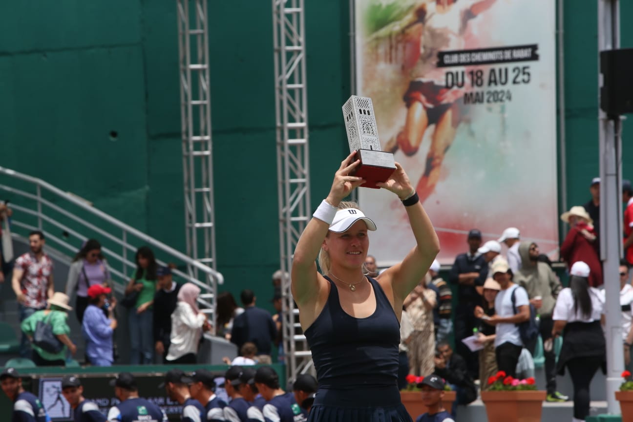 IMG 20240525 WA0018 1 - أول جريدة إلكترونية مغربية تتجدد على مدار الساعة