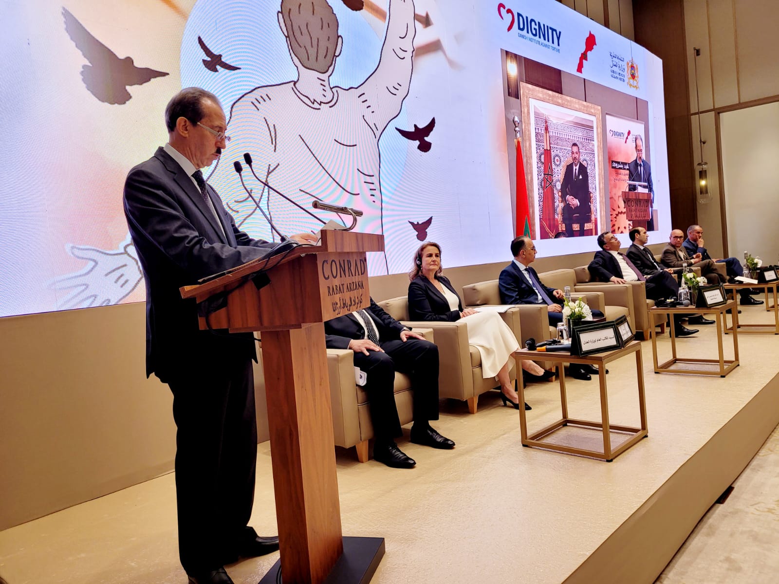 IMG 20240527 WA0066 - أول جريدة إلكترونية مغربية تتجدد على مدار الساعة