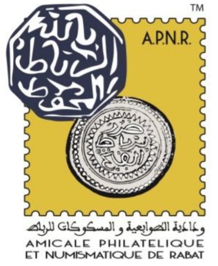 Screenshot 20240524 164604 Docs - أول جريدة إلكترونية مغربية تتجدد على مدار الساعة