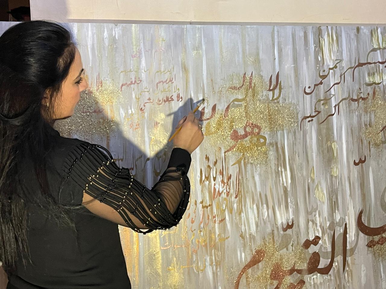 WhatsApp Image 2024 05 13 at 10.50.53 - أول جريدة إلكترونية مغربية تتجدد على مدار الساعة