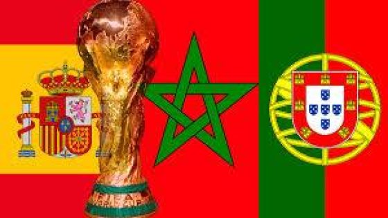 اجتماع مغربي إسباني برتغالي للتحضير لكأس العالم 2030