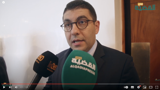 بنسعيد: الجمعيات التي لا تحترم قواعد العمل