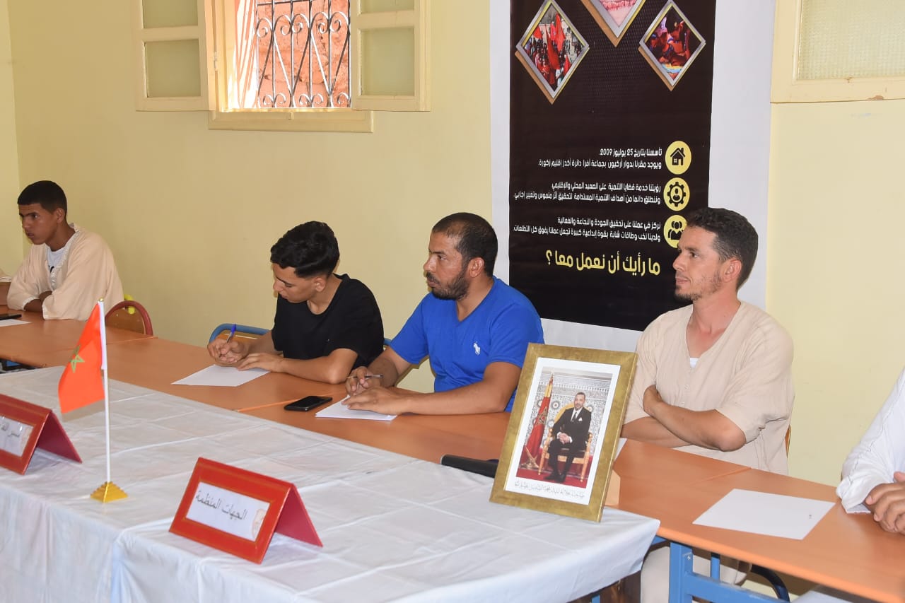 IMG 20240623 WA0073 - أول جريدة إلكترونية مغربية تتجدد على مدار الساعة