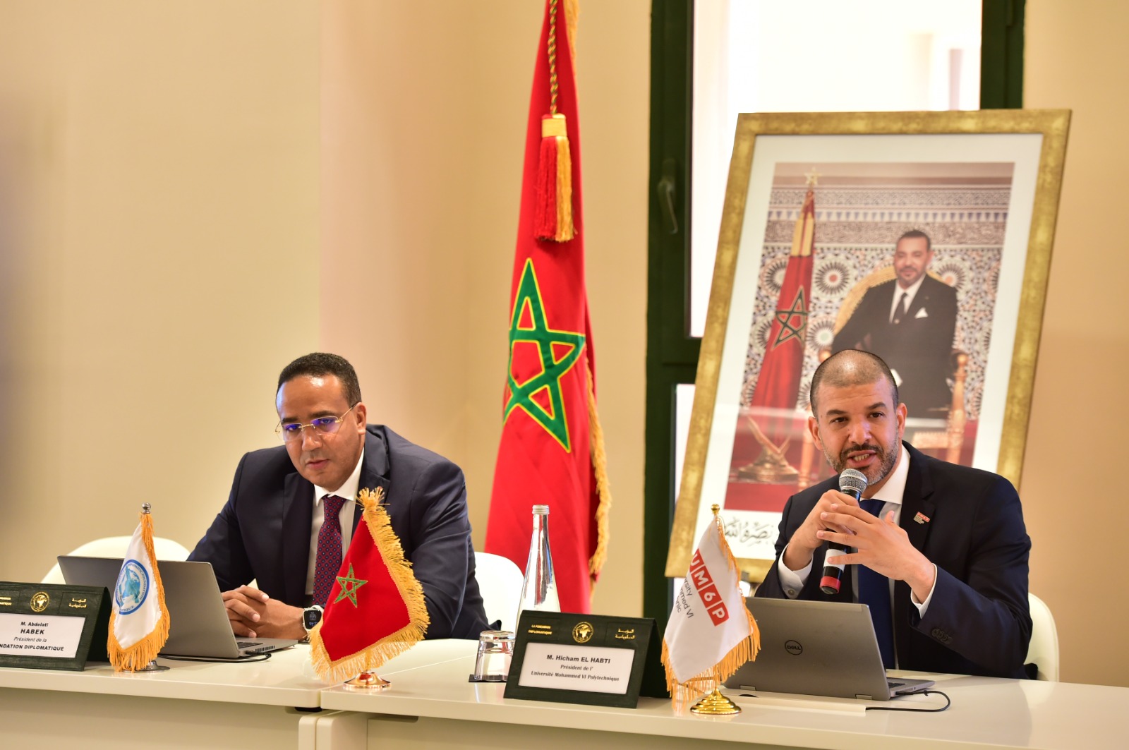 IMG 20240628 WA0199 - أول جريدة إلكترونية مغربية تتجدد على مدار الساعة