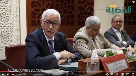 جائزة العمل البرلماني