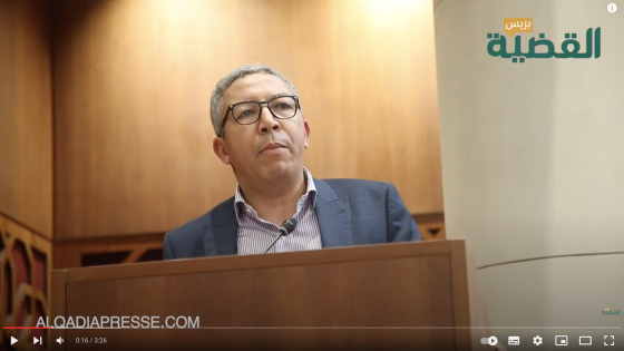 جائزة الصحافة البرلمانية