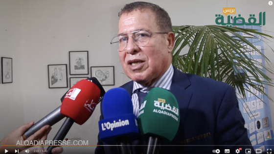 مهرجات ربيع أكدال – الرياض