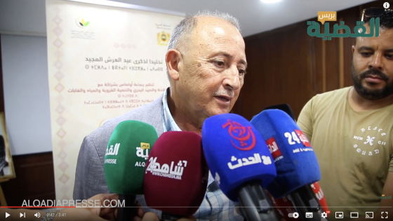 ملتقى أولماس