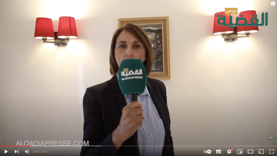 منيب والسياحة