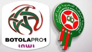 الأندية الاحترافية تصادق بالإجماع على مشروع الحماية الاجتماعية للاعبات واللاعبين المحترفين والأطر التقنية